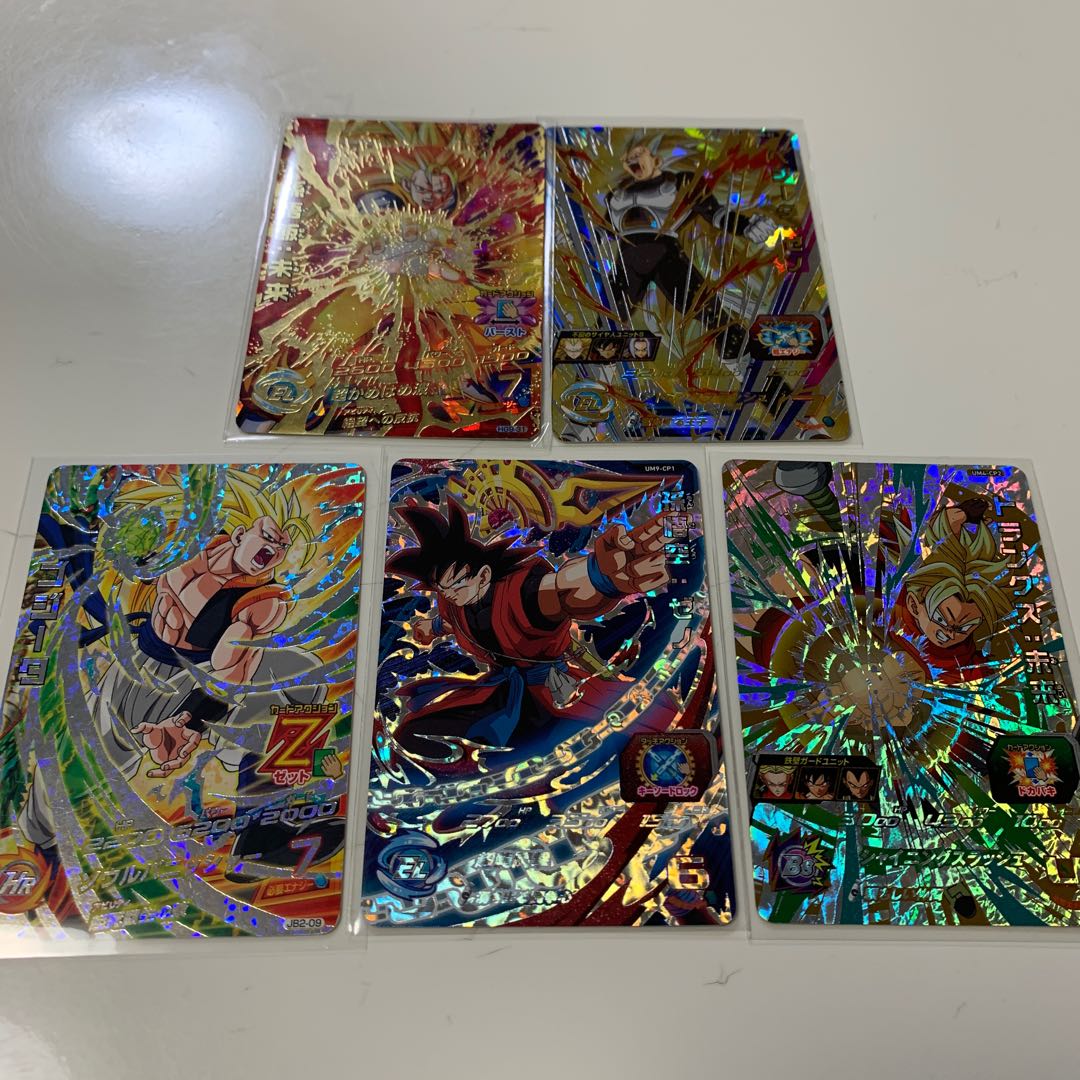 ドラゴンボールヒーローズ