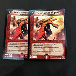 ツインキャノンワイバーン英語版2枚　海外レア
