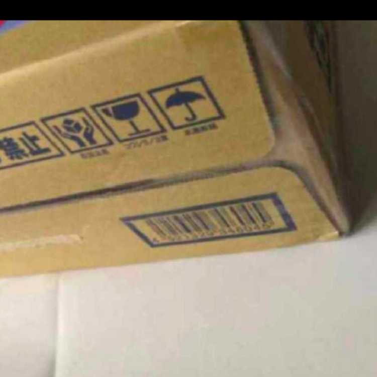 Ships 1/23 New unopened cartons Carton expansion pack "Munikis Zero" unopened box 12 boxes ex m3 12BOX