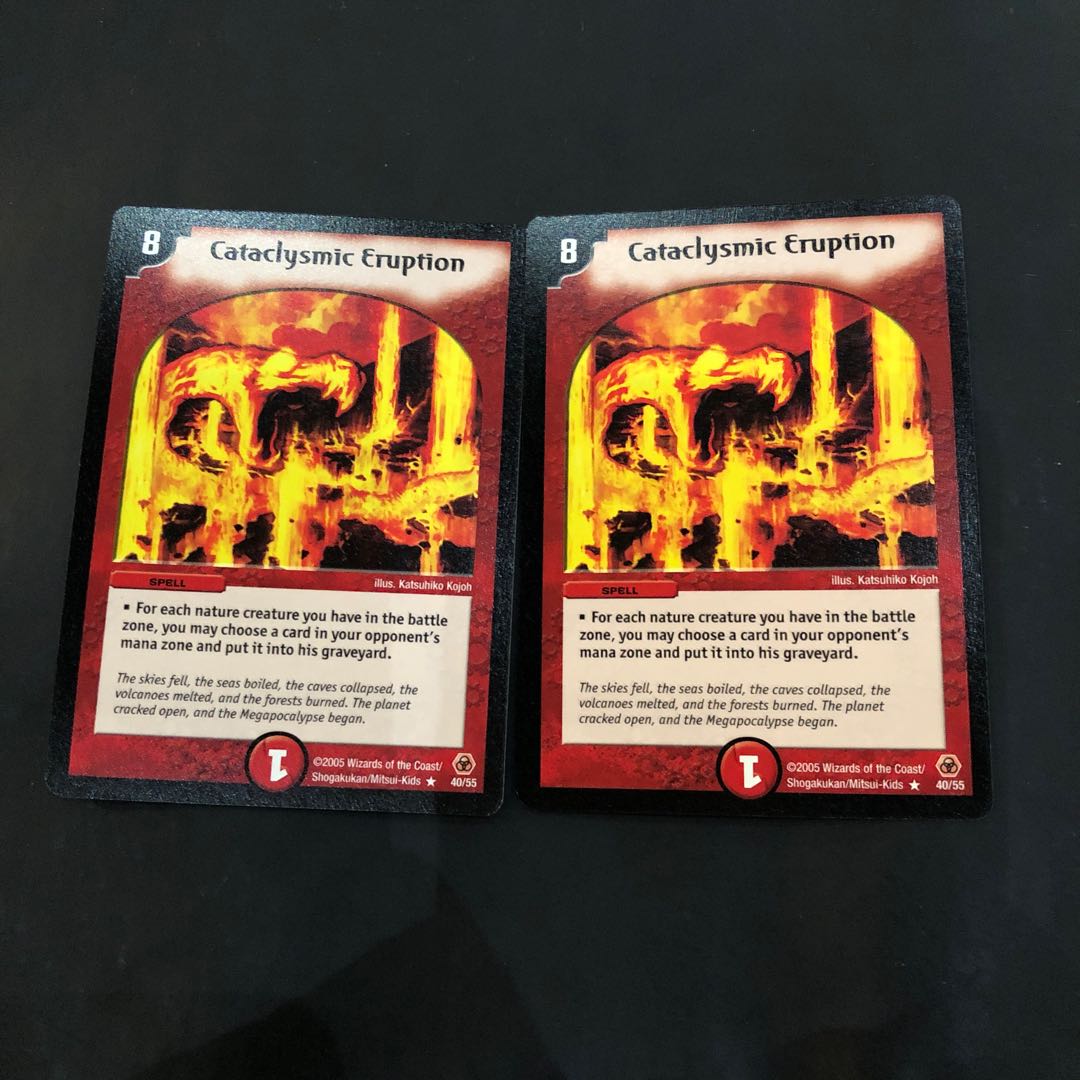 2 Cataclysmic Eruption rare outside Umi, English version