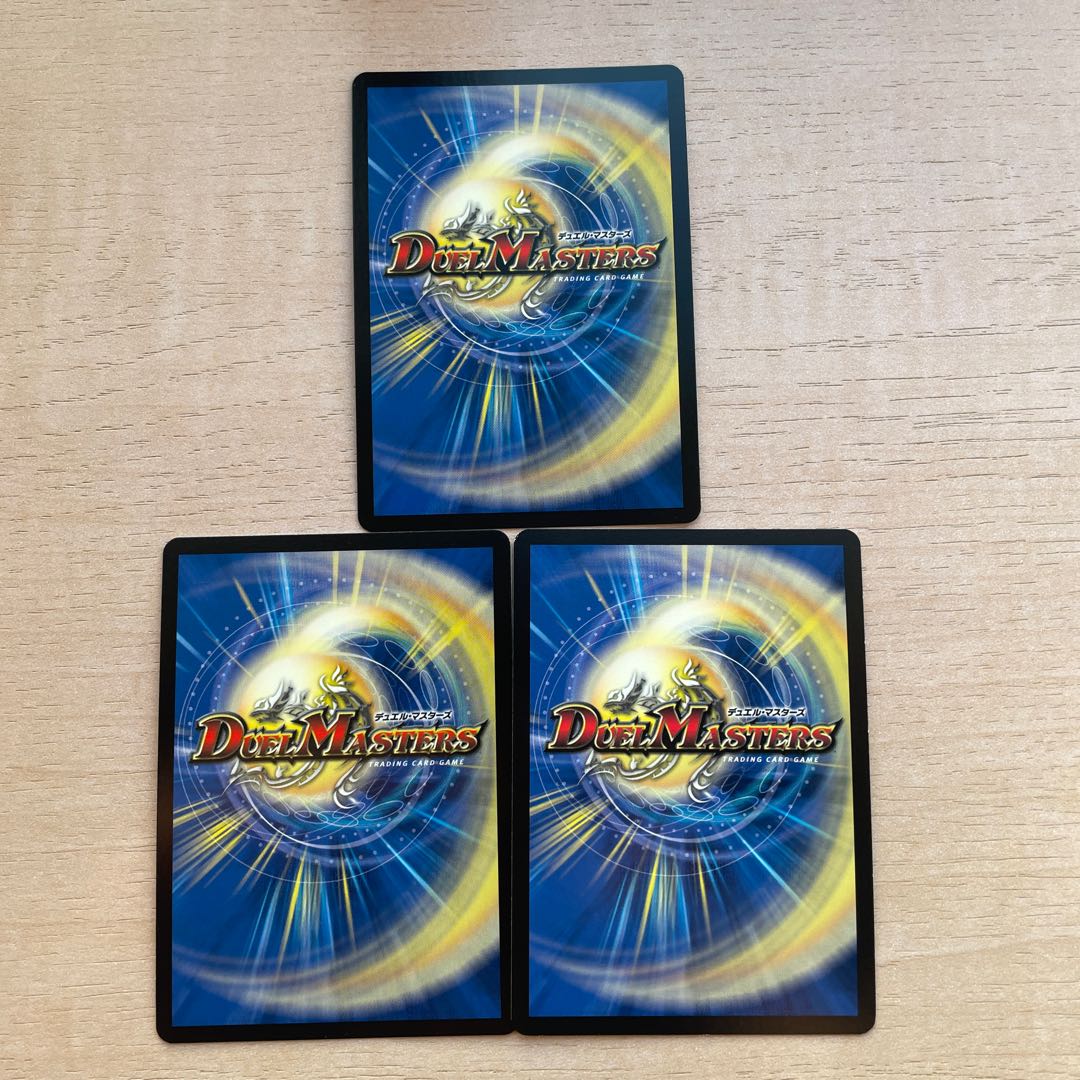 Ancient Paradise Mo Island SR