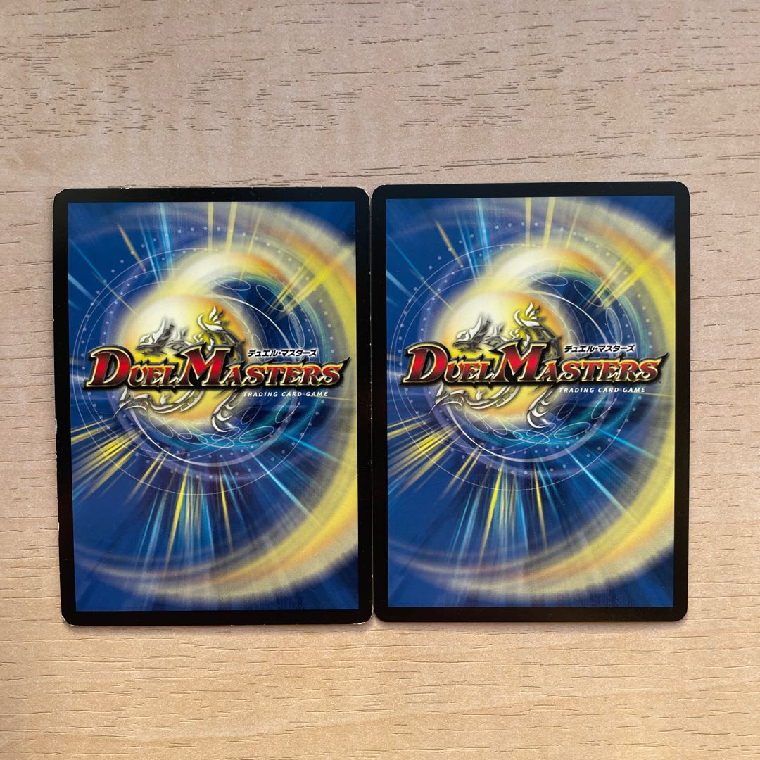 ROUSSEAU MONTES｜The Scales of Law and Contract