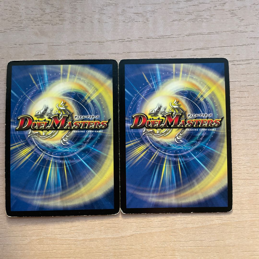 Ku Squirrel Tal Zweilancer SR S3/S10