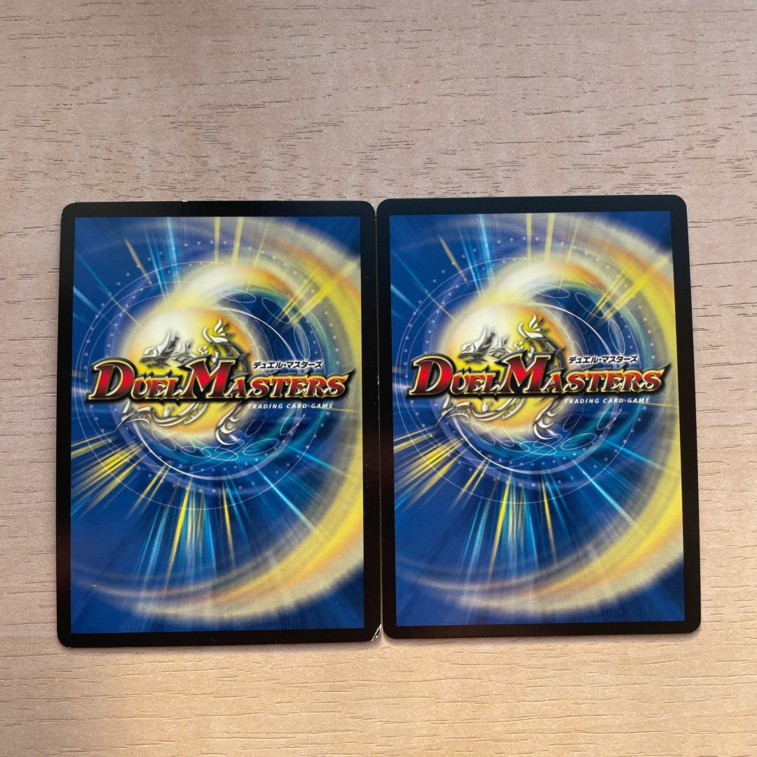 Heaven's Gate (Ultra Golden Card Spec.) R-foil G2/G5