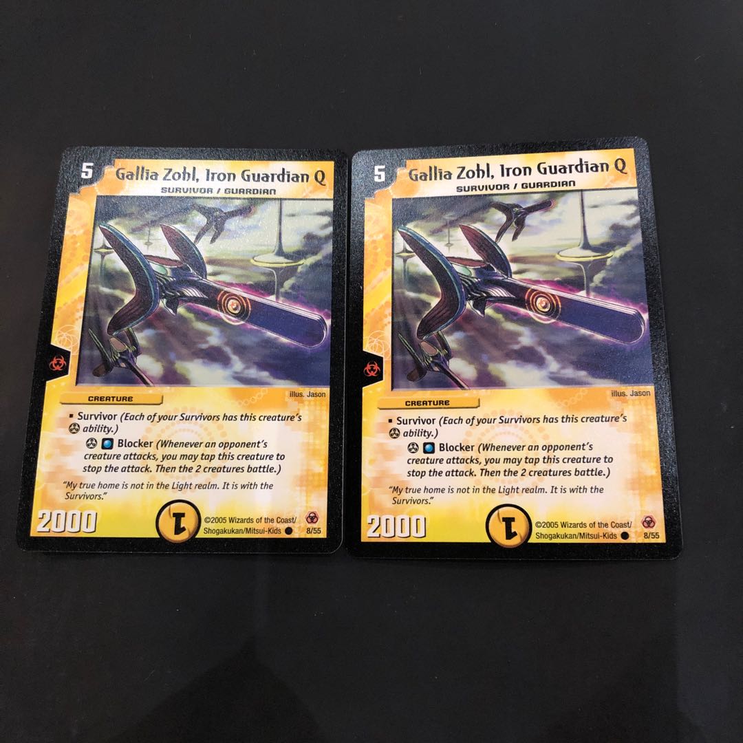 ガリアゾール2枚英語版　海外レア