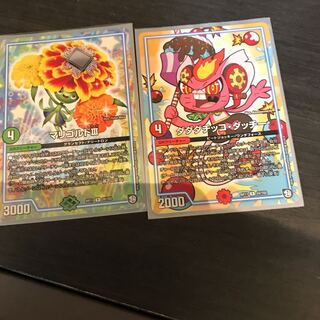 grクリーチャー