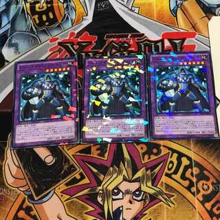 ジェムナイト・アクアマリナ 4 ノーマルパラレル 3枚セット てら