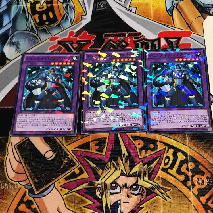 ジェムナイト・アクアマリナ 6 ノーマルパラレル 3枚セット てら