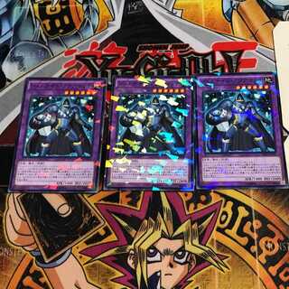 ジェムナイト・アクアマリナ 8 ノーマルパラレル 3枚セット てら