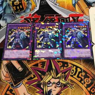 ジェムナイト・アメジス 5 ノーマルパラレル 3枚セット てら