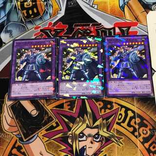 ジェムナイト・アメジス 6 ノーマルパラレル 3枚セット てら