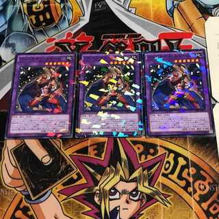 ジェムナイト・ルビーズ 3 ノーマルパラレル 3枚セット てら