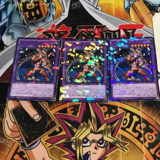 ジェムナイト・ルビーズ 4 ノーマルパラレル 3枚セット てら