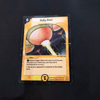 ホーリースパーク　ジャンク品英語版　海外レア