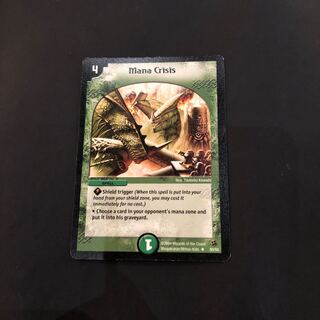 マナクライシス 英語版　海外レア