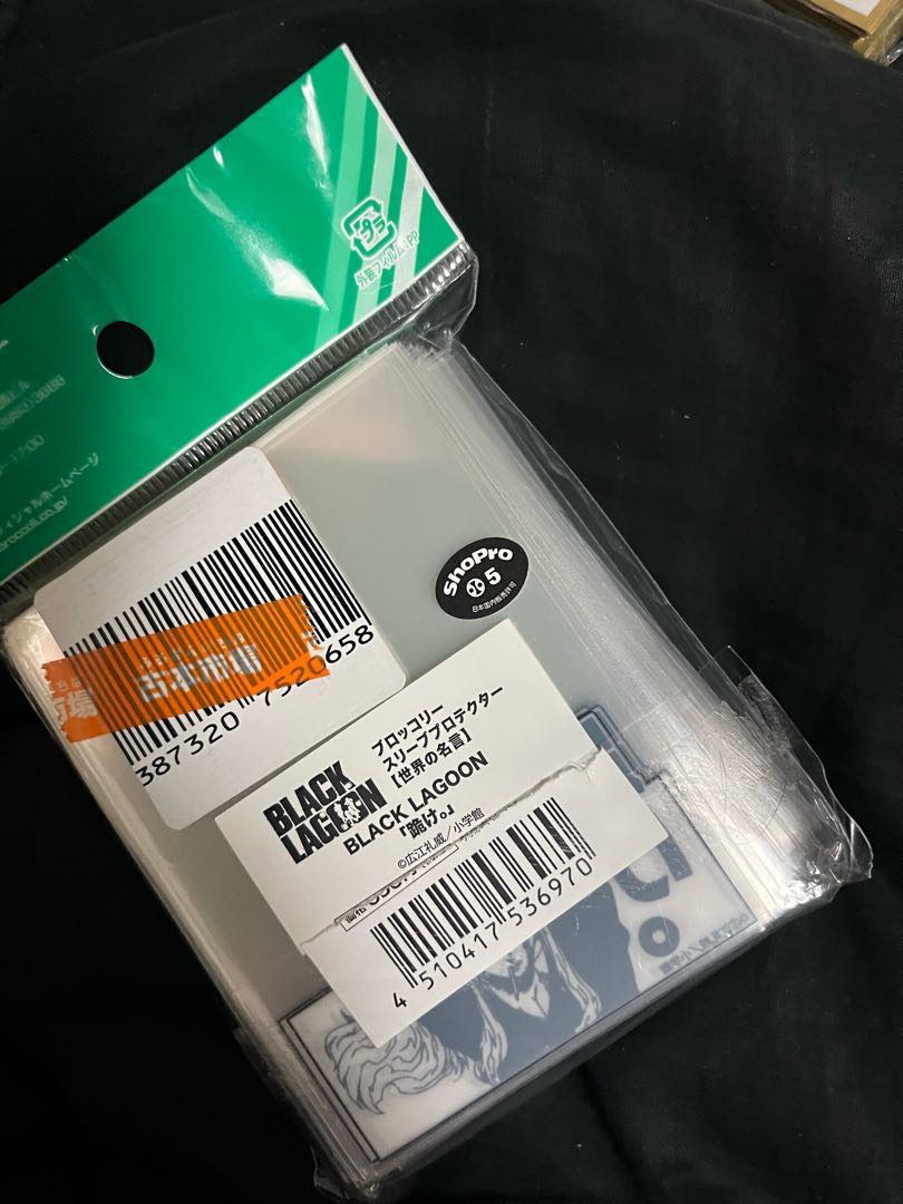 BLACK LAGOON "Kneel."　Oversleeve Black Lagoon