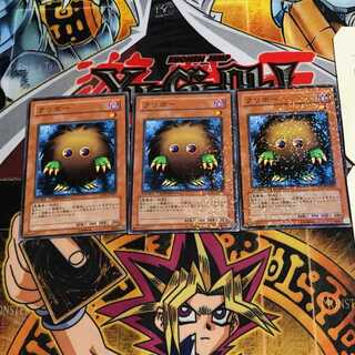 Kuriboh 6 Duel Terminal, Set of 3, Tera