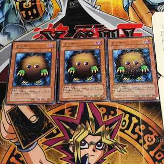 Kuriboh 7 Duel Terminal, Set of 3, Tera