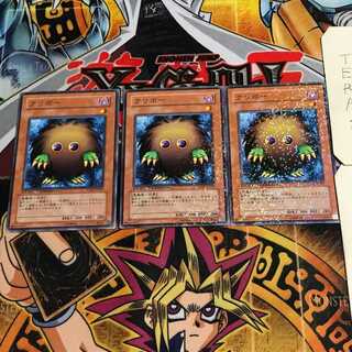 Kuriboh 9 Duel Terminal, Set of 3, Tera
