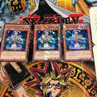 リチュア・ナタリア 5 デュエルターミナル 3枚セット てら