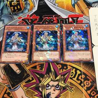 リチュア・ナタリア 6 デュエルターミナル 3枚セット てら