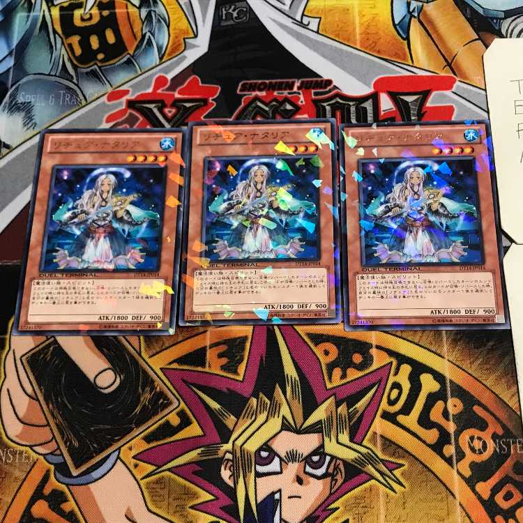 デュエルマスターズ 遊戯王 リチュア・ナタリア 8 デュエルターミナル 3枚セット てらの通販
