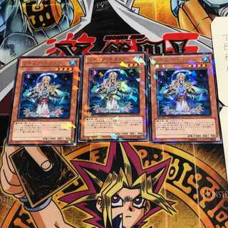 リチュア・ナタリア 8 デュエルターミナル 3枚セット てら