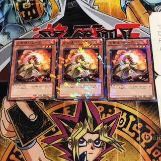 火霊使いヒータ 5 デュエルターミナル 3枚セット てら