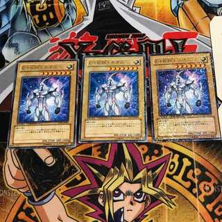 Elemental HERO Neos 6 Duel Terminal, set of 3, Tera.