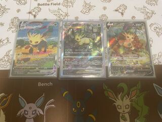 LeafeonVMAX HR 089/069