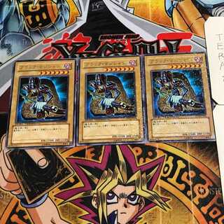 Dark Magician 6 Duel Terminal, set of 3, Tera.