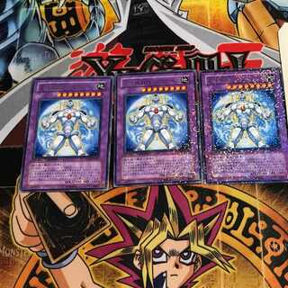 Elemental HERO Terra Firma 5 Dueling Terminals Set of 3 Terra