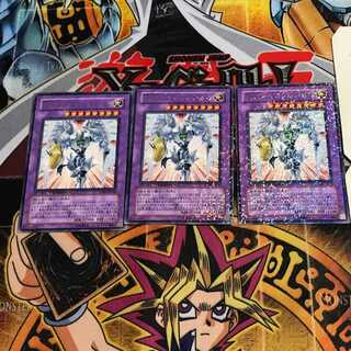 Elemental HERO Shining Flare Wingman 8 Duel Terminals, set of 3, Tera.