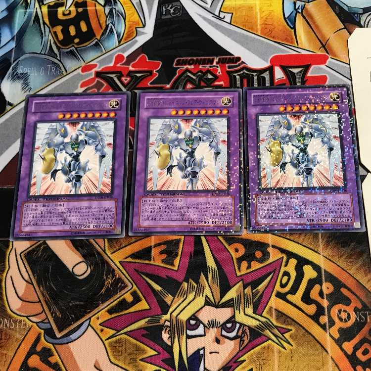 Elemental HERO Shining Flare Wingman 9 Duel Terminal, set of 3, Tera.