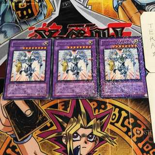 Elemental HERO Shining Flare Wingman 10 Duel Terminals, set of 3, Tera.