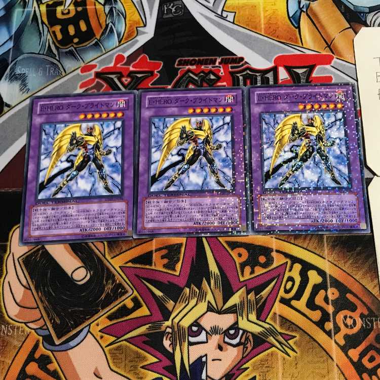 Elemental HERO Darkbright 4 Duel Terminal, set of 3, Tera.