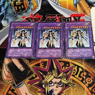 Arcana Knight Joker 6 Duel Terminal, set of 3, Tera.