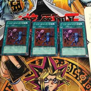 Delinquent Duo 1 Super Set of 3 Tera