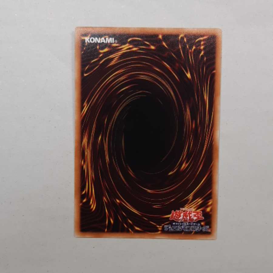 ダークオカルティズム