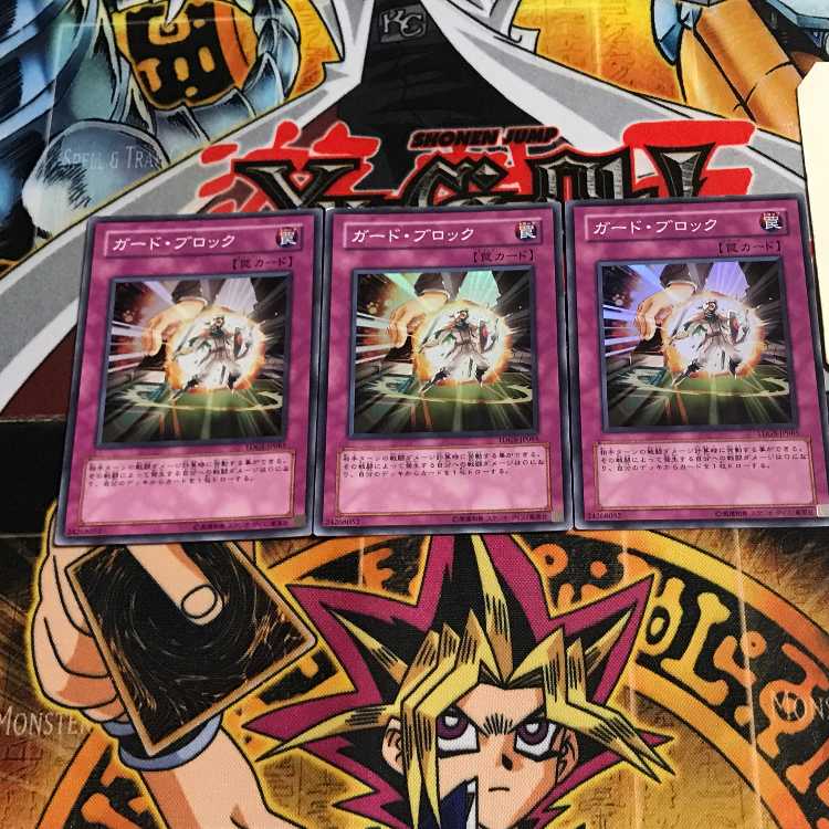 Defense Draw 3 Super Set of 3 Tera