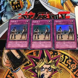 Scrubbed Raid 2 Super Set of 3 Tera