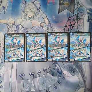 同期の妖精/ド浮きの動悸　4枚