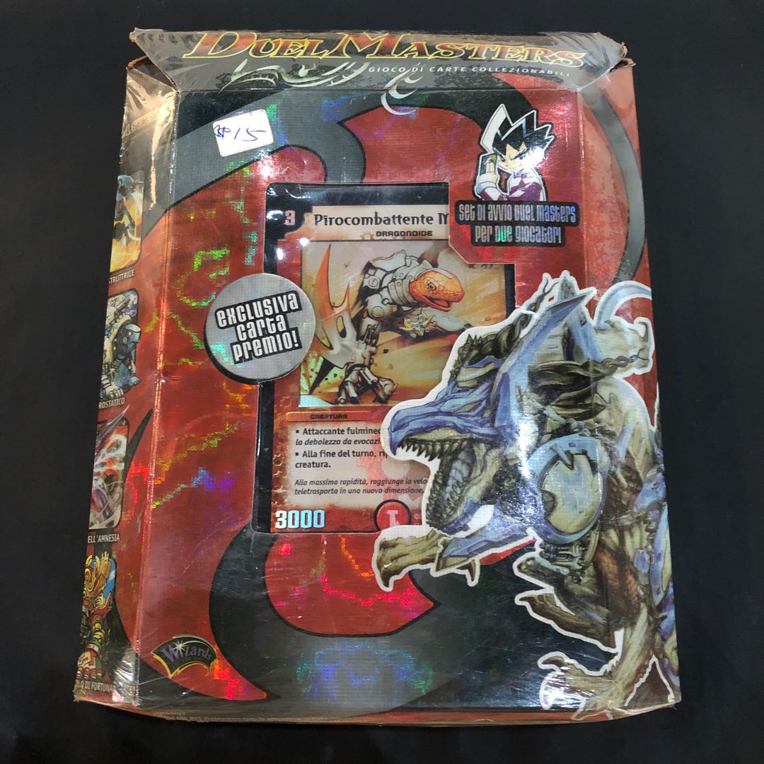 DM06 スターターデッキ ダメージあり