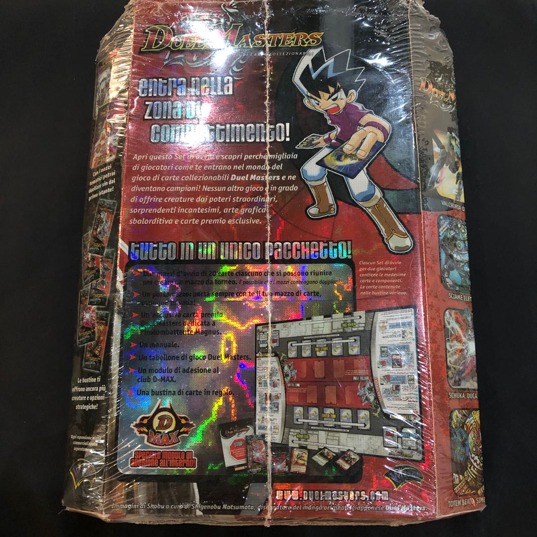 DM06 スターターデッキ ダメージあり