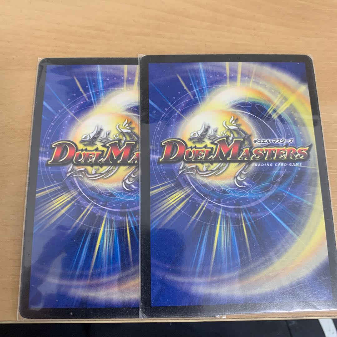 即日発送 「修羅」の頂VAN･ベートーベン 1枚