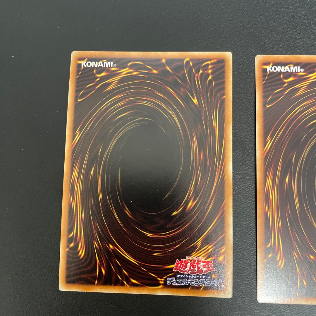 青眼の白龍 KC ウルトラレア JMPR-JP001 サイン2種 29396 1枚の通販 ば