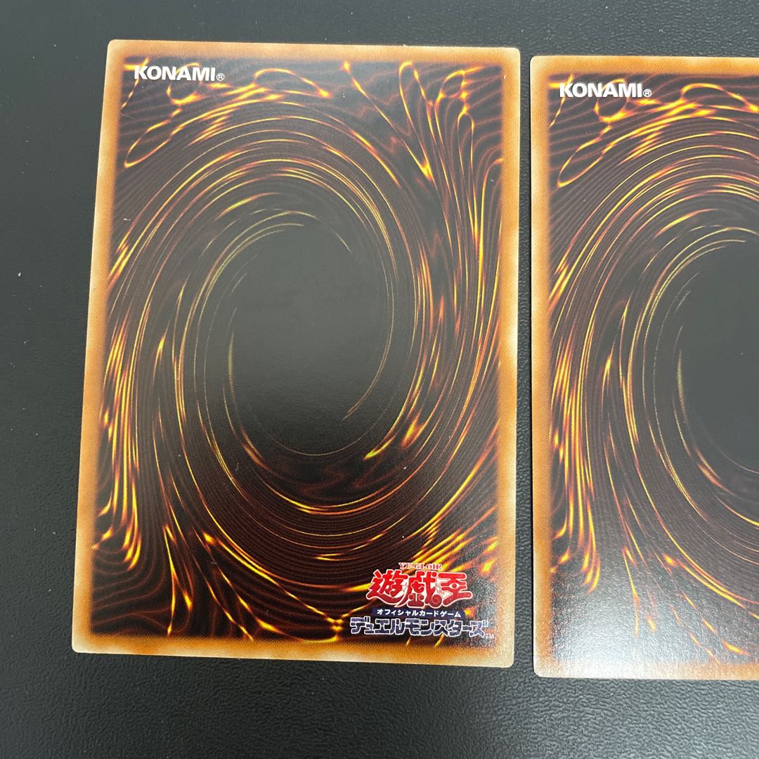 Blue-Eyes White Dragon KC Ultra Rare JMPR-JP001 Signed 2 types 29397 1枚