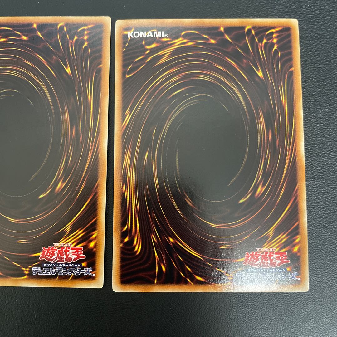 Blue-Eyes White Dragon KC Ultra Rare JMPR-JP001 Signed 2 types 29397 1枚