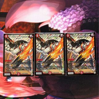 アイアン・マンハッタン3枚セット