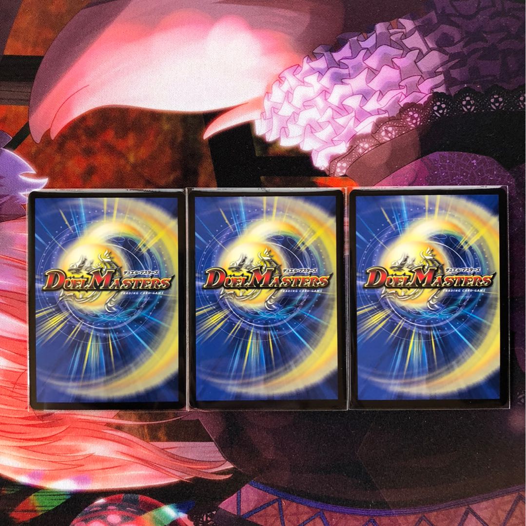 アイアン・マンハッタン3枚セット